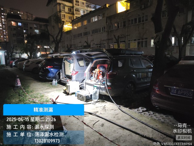高台县消防水管漏水检测维修公司电话